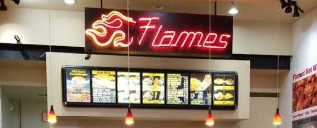 Flames Grill in Montgomery Eastdale Mall